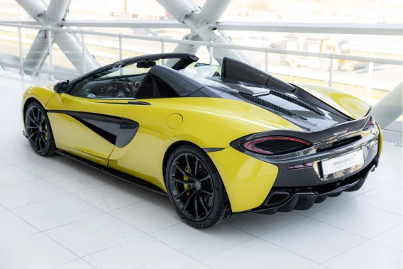 McLaren 570S Spider