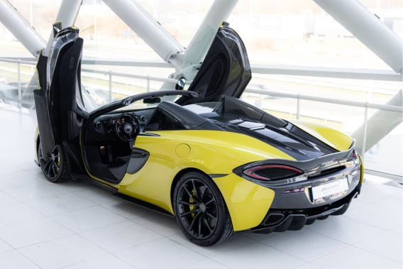 McLaren 570S Spider