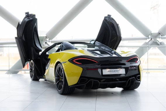 McLaren 570S Spider