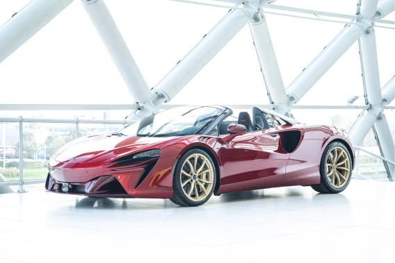 McLaren Artura