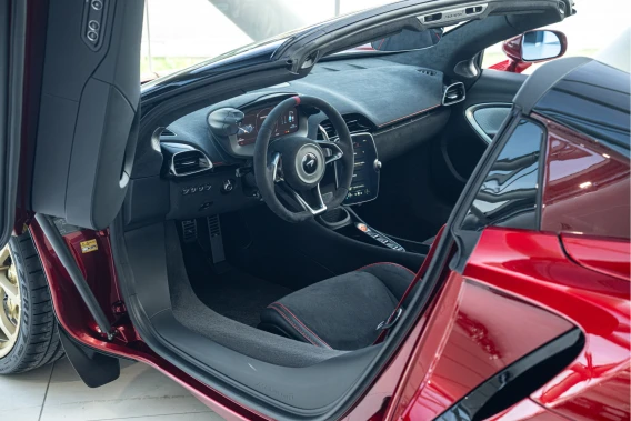 McLaren Artura