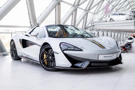 McLaren 570S Spider