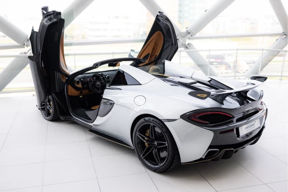 McLaren 570S Spider