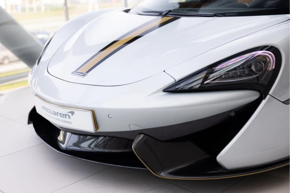 McLaren 570S Spider