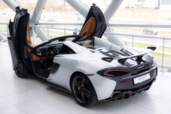 McLaren 570S Spider