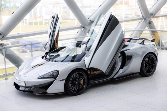 McLaren 570S Spider