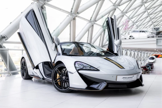 McLaren 570S Spider