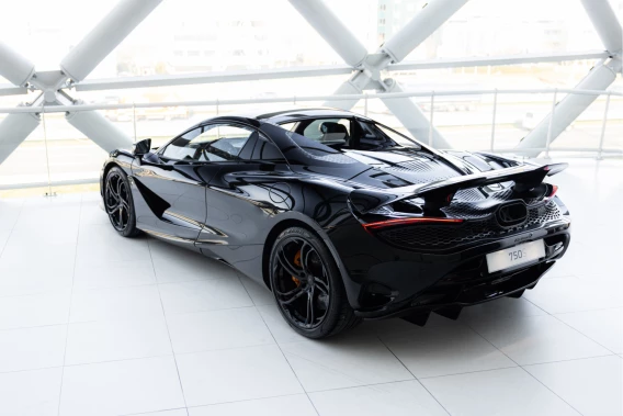 McLaren 750S