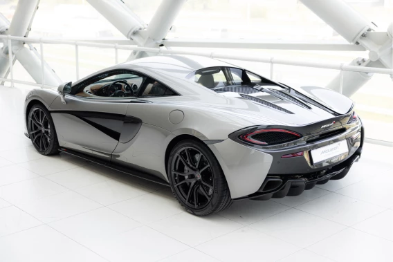 McLaren 570S