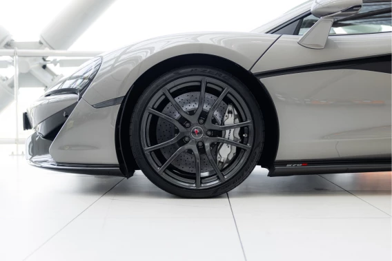 McLaren 570S