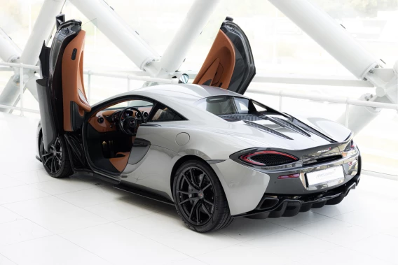 McLaren 570S