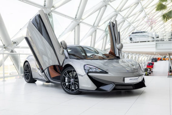McLaren 570S