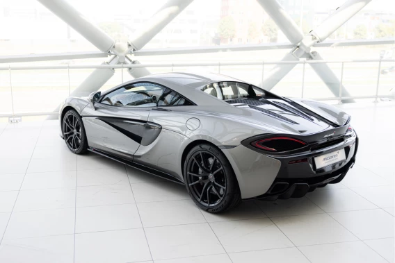McLaren 570S