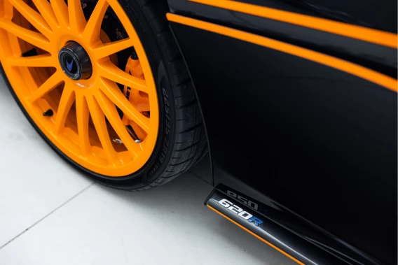 McLaren 620R