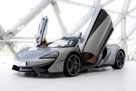 McLaren 570S