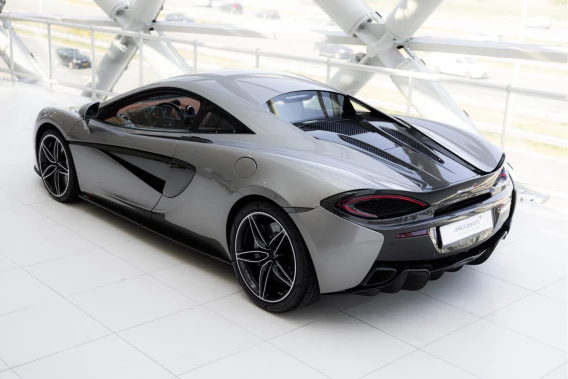 McLaren 570S