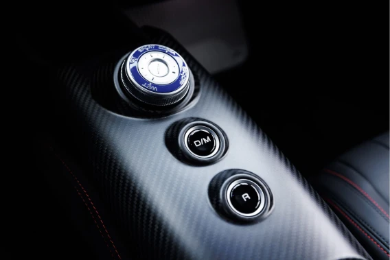 Maserati MC20