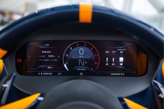 McLaren 750S