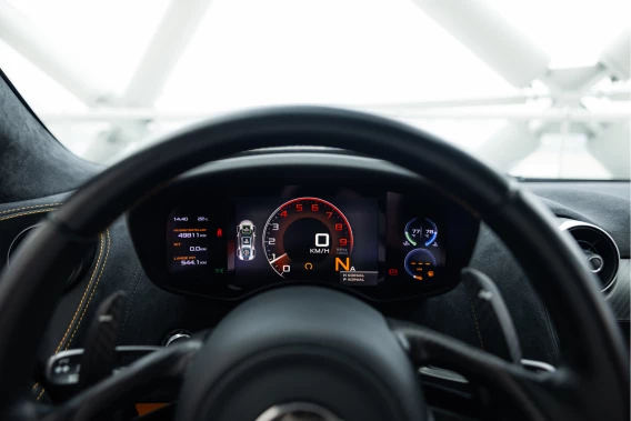 McLaren 570S