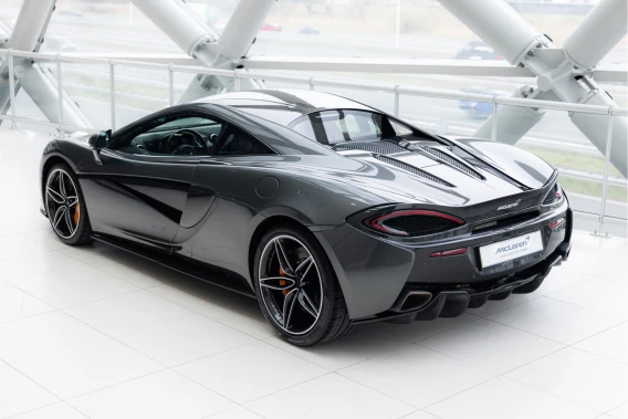 McLaren 570S