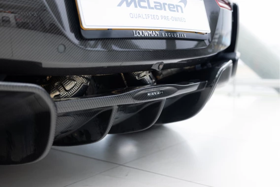 McLaren 570S