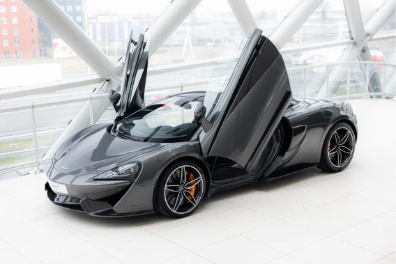 McLaren 570S