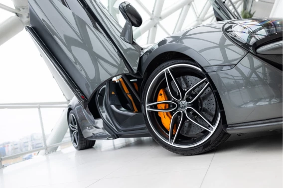 McLaren 570S