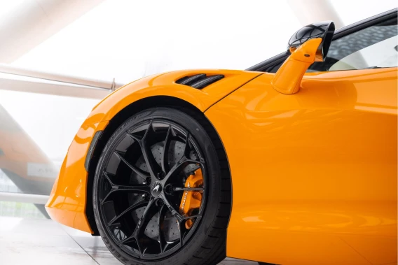 McLaren Artura
